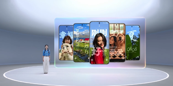 华为HarmonyOS 6问世 流畅度飙升40% AI功能再升级