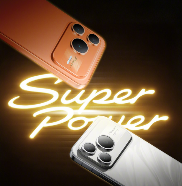 荣耀Power2价格公布！2699元起 搭载天玑8500 Eilte