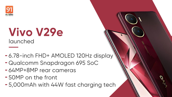 早报:真我GT5尝鲜购3万台售罄 vivo V29e正式发布!