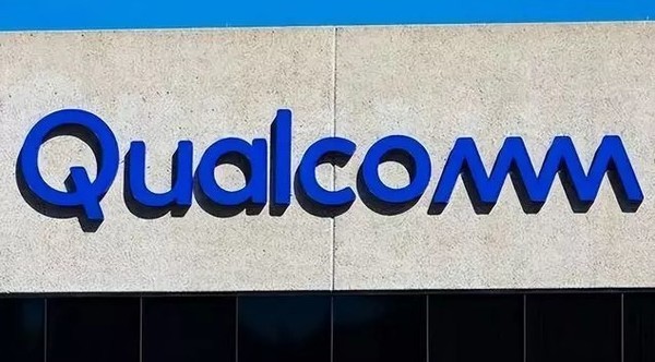 曝高通自研CPU架构项目中止开发 内部称推迟半年