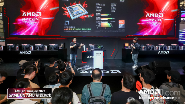 ChinaJoy 2023微星雷鸟17游戏本发布 首发仅8499元！