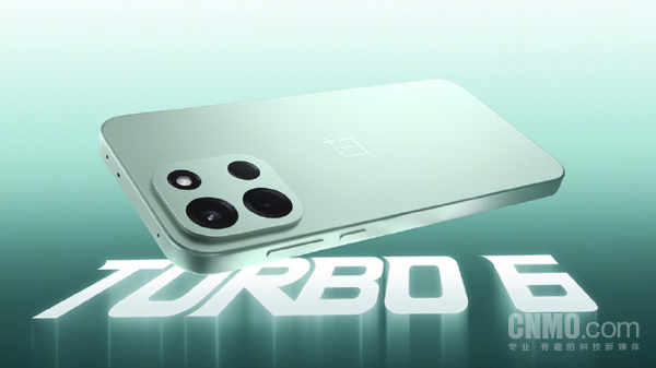 一加Turbo 6