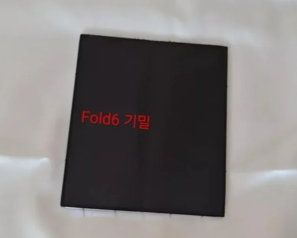 三星Z Fold6模型机