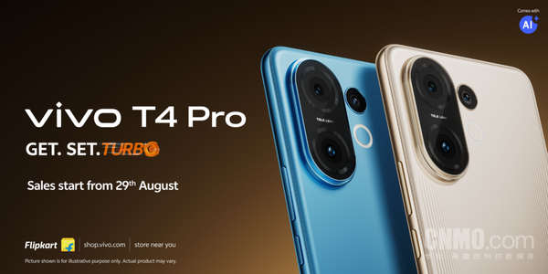 约2300元起!vivo T4 Pro正式发布 搭载骁龙7 Gen 4