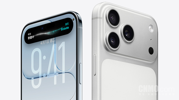 iPhone 17 Pro系列