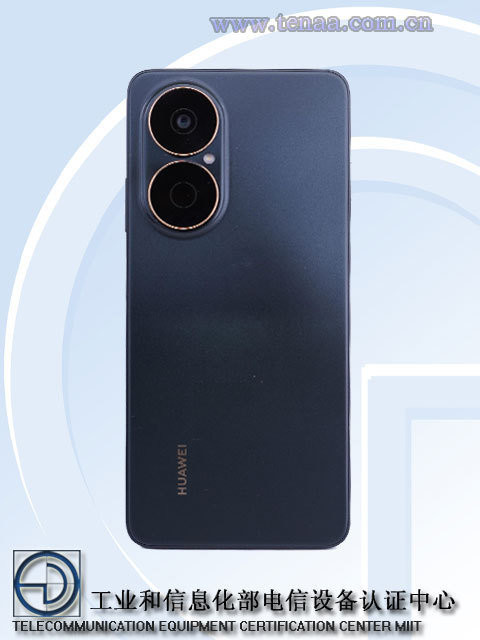 华为畅享80或于近期发布:电池超6000mAh 主推512GB