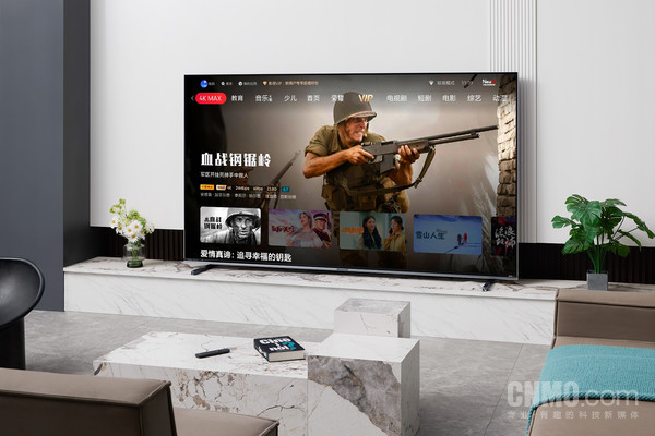 双11“影游机皇”！海信电视E8S Pro RGB-Mini LED发布