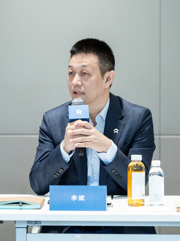 李斌