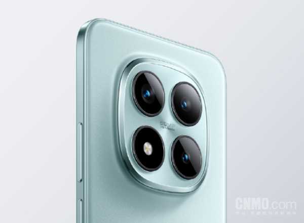 REDMI Note15 Pro+配T1S信号增强芯 支持公里级无网通