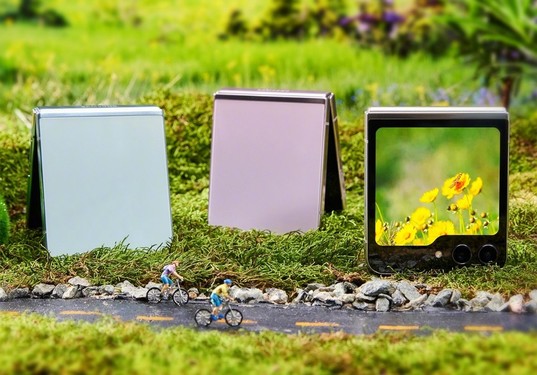 最美赏叶季来临  拿上三星Galaxy Z Flip5将迷人秋色记录