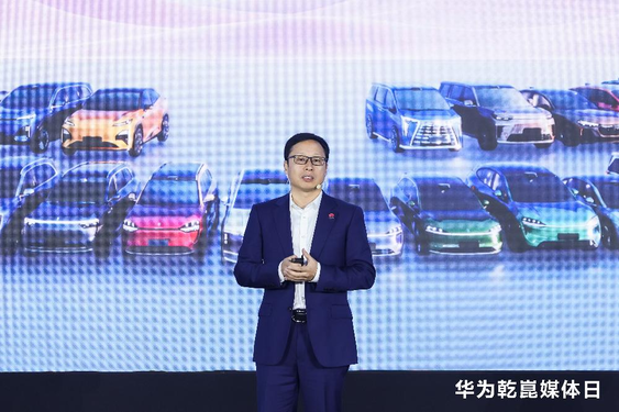 早报:三星电子DX部门抗议奖金差距 ADS 5即将开启OTA