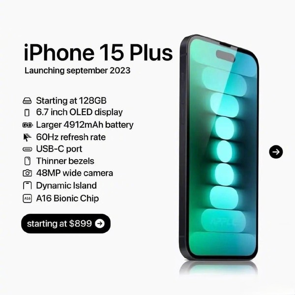 苹果iPhone 15全系机型配置和价格遭曝光 全系灵动岛!