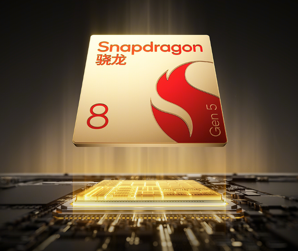 一加Ace 6T发布 配备超大8300mAh电池 2399元起售