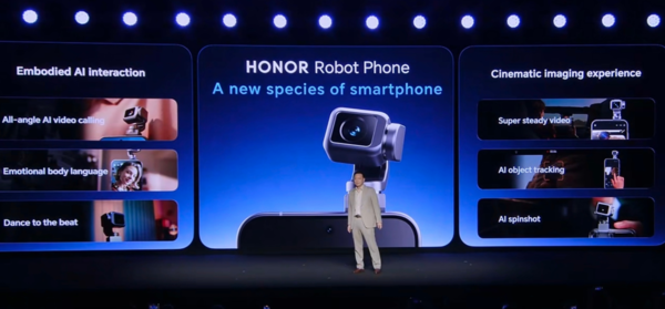 荣耀Robot Phone正式亮相 手机将有“大脑”和“手脚”？