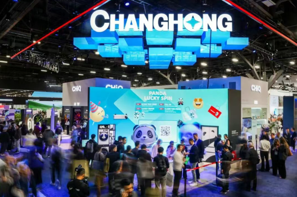 CES2026科技秀收官:长虹书写“科技+文化”融合创新答卷
