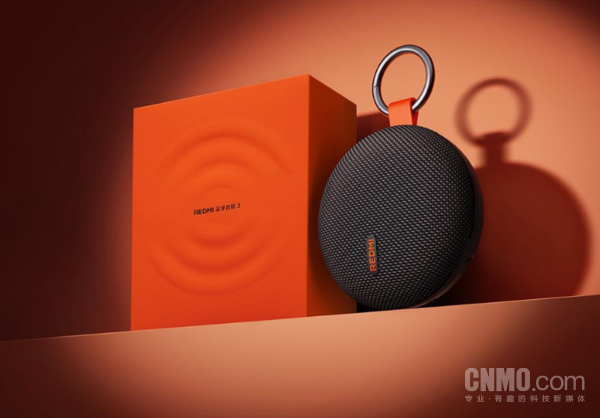 REDMI蓝牙音箱2“暮焰黑”
