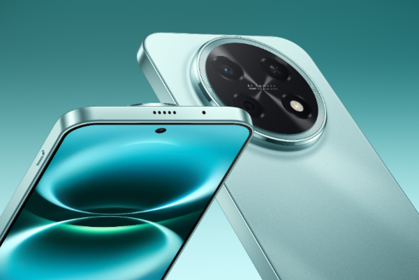 华为畅享90 Pro Max