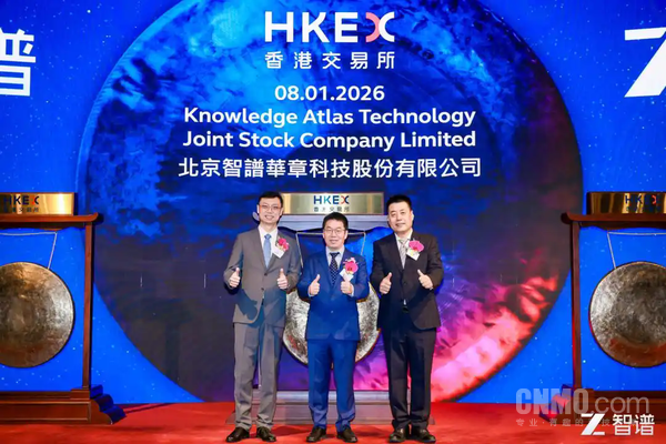 智谱CEO谈OpenAI上市计划：高风险、高投入、高回报