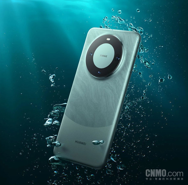 早报：华为Mate70暂定9月发 马化腾回应腾讯64亿买地