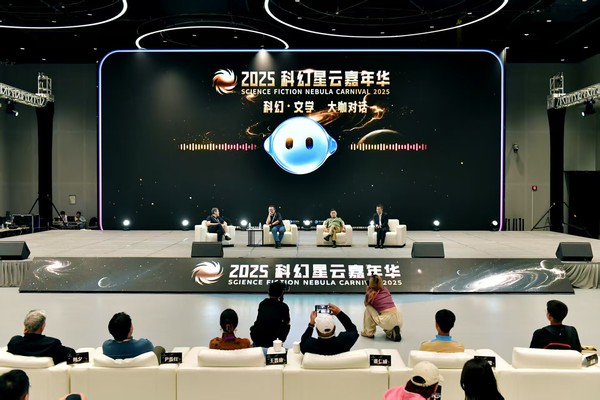 荣耀Magic 8系列AI智能体YOYO首次曝光 AI手机究极形态?