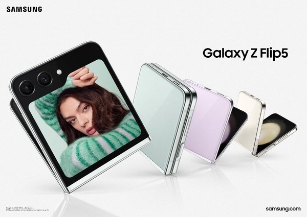 诠释折叠屏的“精巧高级”  看潮流满分的三星Galaxy Z Flip5