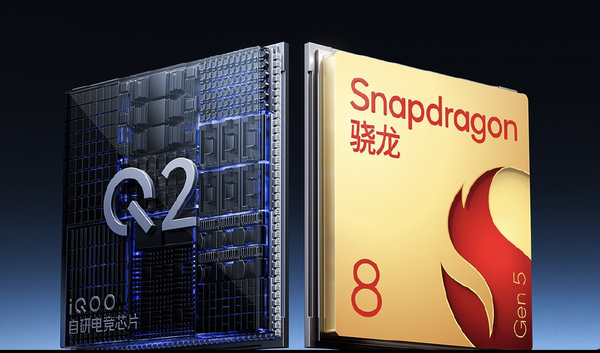 第五代骁龙8持续发力：iQOO Z11 Turbo上市，多款新品蓄势待发