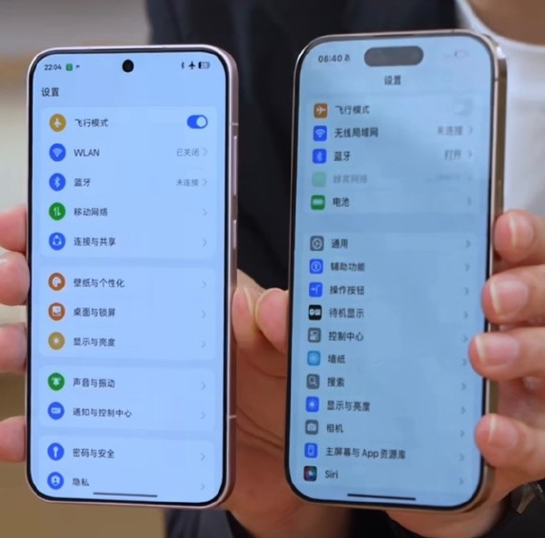 OPPO Find X8s(左)和苹果iPhone 16 Pro(右)