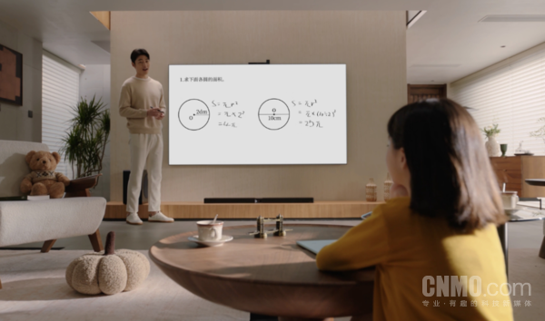 华为灵犀手写笔正式开售！支持华为智慧屏MateTV系列