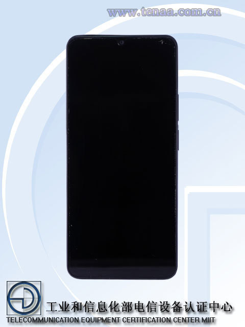 Hi畅享80及80S两款新机入网:天玑6100+红外遥控