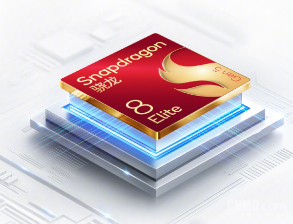 荣耀Magic8系列官宣10月15日发布 配骁龙8 Elite Gen5