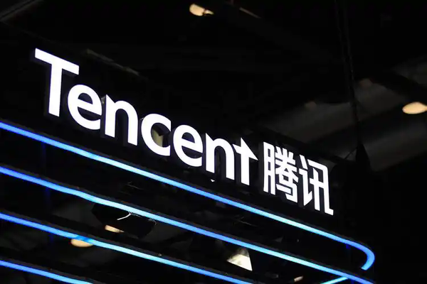 腾讯第二季度财报公布:营收1845亿元 同比增长15%