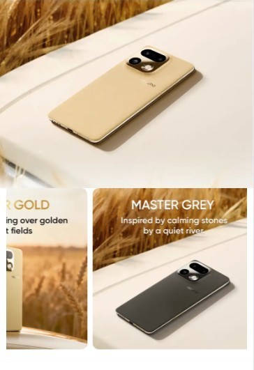 真我16 Pro系列外观公布 由深泽直人设计 共四款配色