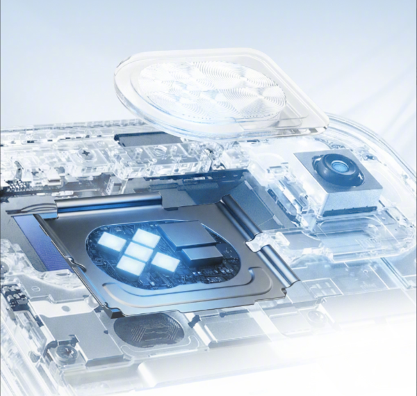 荣耀Magic8 Pro Air开启首销 搭载天玑9500与AI闪光灯