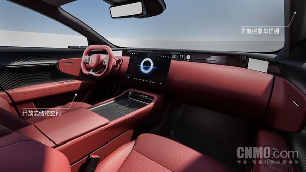 新款阿维塔12开启预售 全系标配华为896线激光雷达