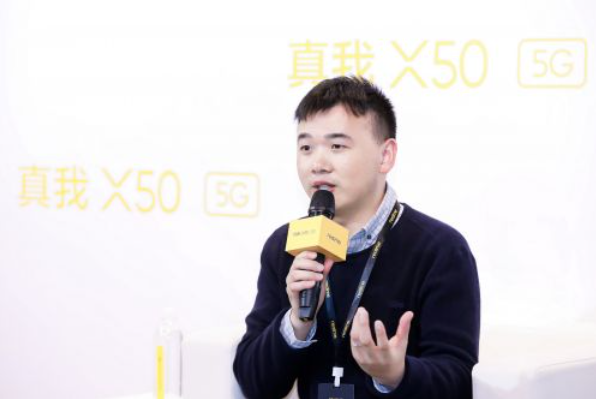 真我副总裁王伟谈GT系列：延续高性能 强化设计与影像