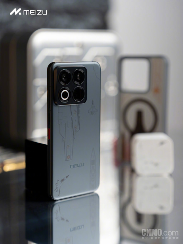 魅族史上最高赞誉配色回归！魅族22或推出“天青”色