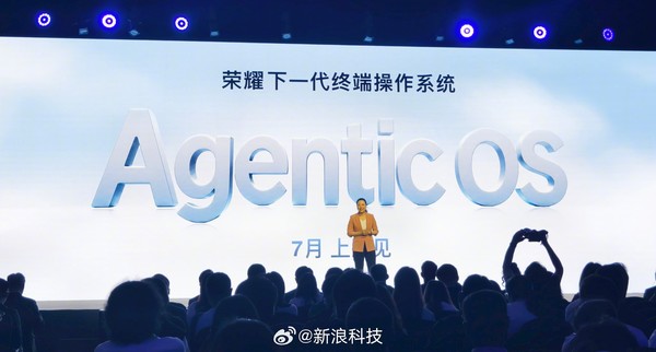 荣耀在MWC上海提出AgenticOS概念系统