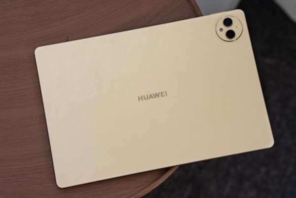 华为MatePad Pro流金典藏版高清图赏:流金丝帛彰显人文美学
