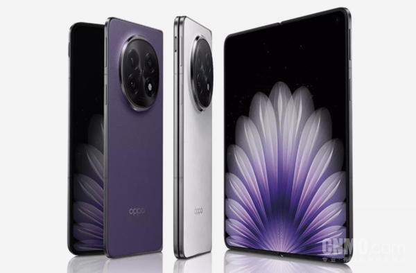 OPPO Find N5