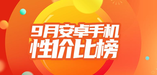 红米排行_红米手机哪一款最好-ZOL问答