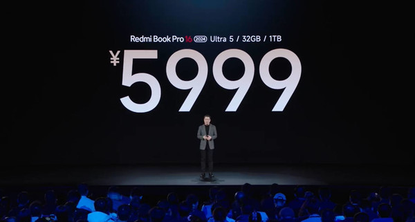 RedmiBook Pro 14/16 2024笔记本发布 4999元起步