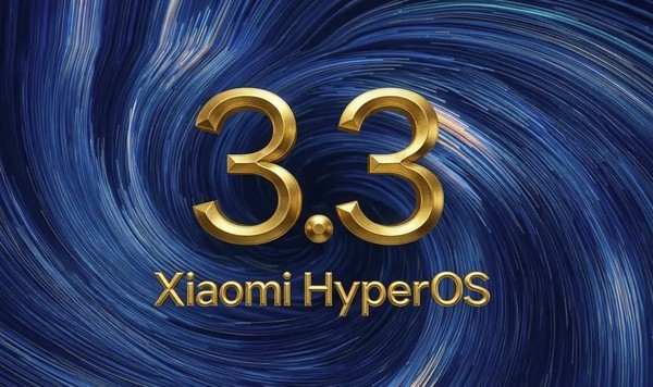 小米HyperOS 3.3