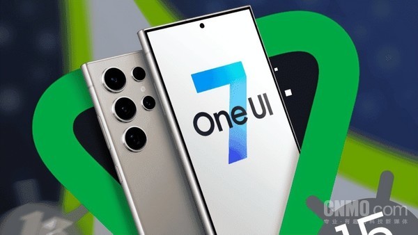 三星S24国行版今日推送One UI 7正式版 S23还得等