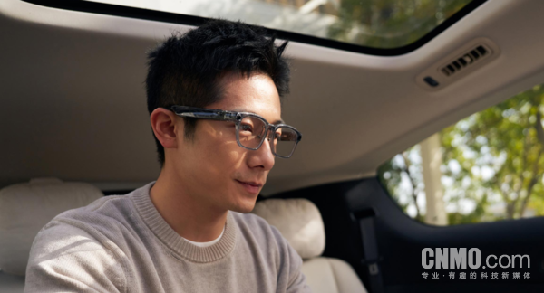 理想AI眼镜Livis