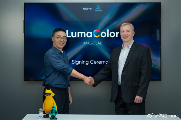 影像再升级?真我与莱茵合作建立LumaColor影像实验室