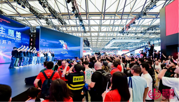 2023 年第二十届 ChinaJoy 圆满闭幕,感恩各方一路相伴、携手同行