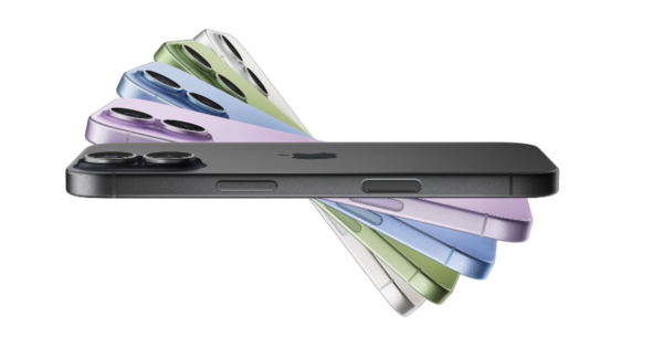 曝明年新iPhone将搭载三款A20芯片 折叠屏为A20 Pro