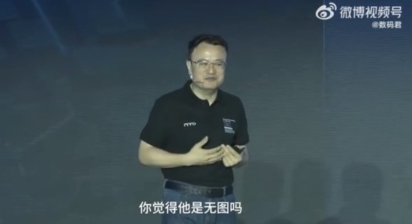 早报:OPPO全新千元手机正式亮相 宝马销量创新高