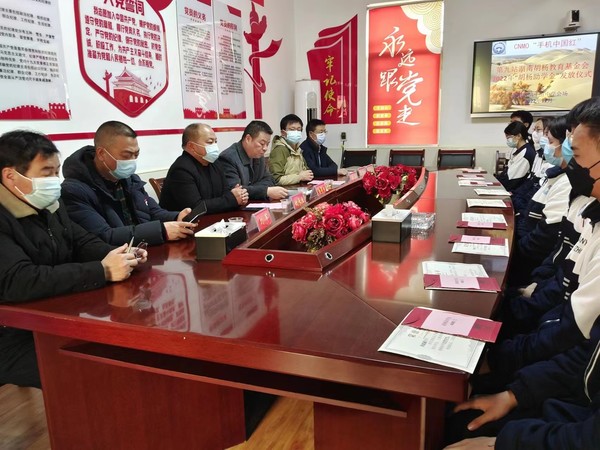 “播种希望 护航梦想” “手机中国红”第九站活动完美收官