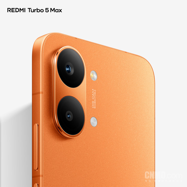REDMI&nbsp;Turbo 5 Max